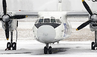 В Якутске при взлете загорелся самолет В Якутске при взлете загорелся самолет