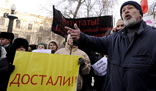 Жители "Речника" подали на Лужкова в суд Жители "Речника" подали на Лужкова в суд