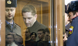 Евсюков признался в убийстве женщины Евсюков признался в убийстве женщины