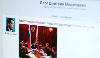 Forbes составил рейтинг блогов чиновников Forbes составил рейтинг блогов чиновников