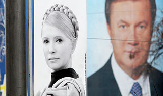 Украина дает кандидатам последний шанс Украина дает кандидатам последний шанс