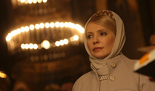 Тимошенко извинилась перед украинцами Тимошенко извинилась перед украинцами