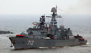 "Неустрашимый" захватил в плен пиратов "Неустрашимый" захватил в плен пиратов