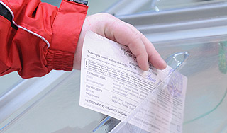 Украине грозят отменой результатов выборов Украине грозят отменой результатов выборов