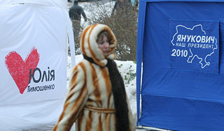 Выборы президента раскололи Украину Выборы президента раскололи Украину