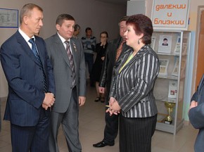 Центр туризма отпразднует юбилей