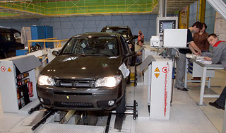Fiat начнет сборку нового авто в России Fiat начнет сборку нового авто в России