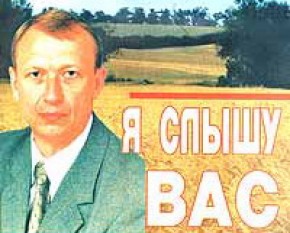 Поддержка АПК выросла на десять процентов. Промышленность в упадке
