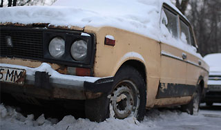 Утилизировать авто будут в четырех регионах Утилизировать авто будут в четырех регионах