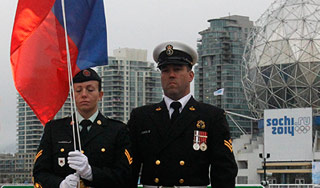 Над Ванкувером подняли флаг России Над Ванкувером подняли флаг России