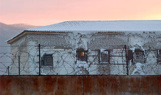 Старушку обвинили в крупном мошенничестве Старушку обвинили в крупном мошенничестве