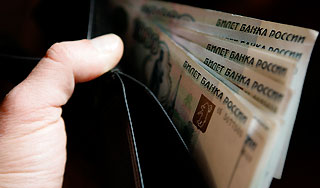 Назван средний доход москвичей Назван средний доход москвичей