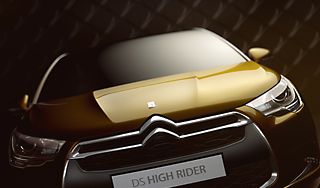 Citroen показал новый кроссовер Citroen показал новый кроссовер