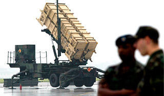 Россия ждет от Болгарии объяснений по ПРО Россия ждет от Болгарии объяснений по ПРО