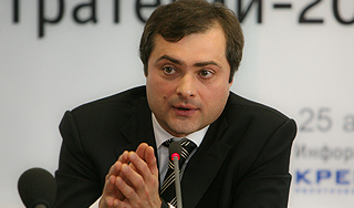 Сурков рассказал об "инновационном чуде" Сурков рассказал об "инновационном чуде"