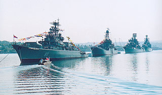 Черноморскому флоту подыскивают соседа Черноморскому флоту подыскивают соседа