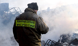 На уральском заводе пргремел взрыв На уральском заводе пргремел взрыв