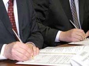 Брянская область договорилась с Новгородской