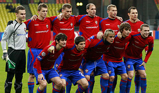 Футбольный ЦСКА получил нефтяного спонсора Футбольный ЦСКА получил нефтяного спонсора