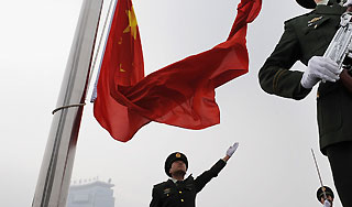 Китай отчитал американского посла Китай отчитал американского посла