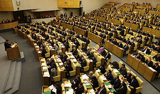 Партиям помогут работать в Думе Партиям помогут работать в Думе