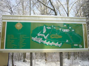 Для ветеранов локальных войн организовали экскурсию