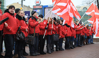 Движение "Наши" обличило правозащитников Движение "Наши" обличило правозащитников