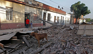 Евросоюз поможет Чили тремя миллионами Евросоюз поможет Чили тремя миллионами