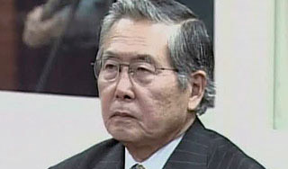 Дочь экс-президента вышла замуж в тюрьме Дочь экс-президента вышла замуж в тюрьме