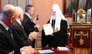 Патриарх Кирилл стал "Человеком года" Патриарх Кирилл стал "Человеком года"