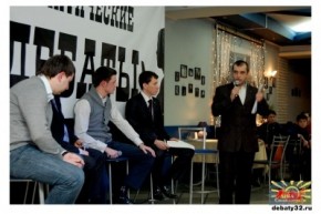 Год почетного провала