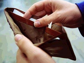 Руководителя коммунального предприятия наказали на полторы тысячи рублей