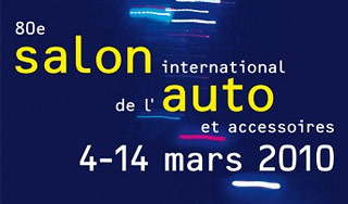 В Женеве стартовал юбилейный автосалон В Женеве стартовал юбилейный автосалон