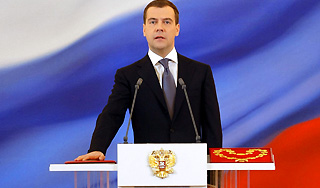 Президенту Медведеву исполнилось два года Президенту Медведеву исполнилось два года