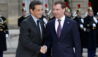 Во Франции начался Год России Во Франции начался Год России