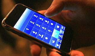 Комплектующие для iPhone делали дети Комплектующие для iPhone делали дети