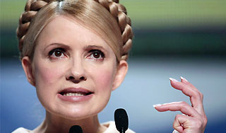 Рада отправила Тимошенко в отставку Рада отправила Тимошенко в отставку