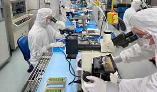 Российская наука получит триллион Российская наука получит триллион