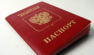 Загранпаспортам назначили новые сроки Загранпаспортам назначили новые сроки