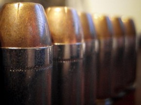 У жителя Фокино изъяли оружие и боеприпасы