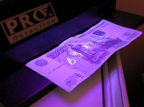 Главу Глинищево обвиняют в получении крупной взятки