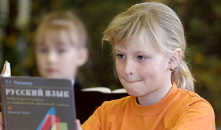 Украина обещает защитить русский язык Украина обещает защитить русский язык