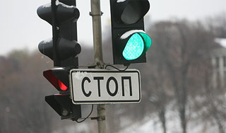 ГИБДД лишили управления светофорами ГИБДД лишили управления светофорами