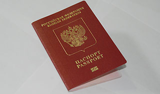 Россия ждет от Евросоюза отмены виз Россия ждет от Евросоюза отмены виз