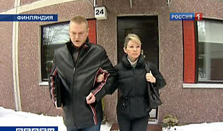 Финский отец просит у России гражданства Финский отец просит у России гражданства