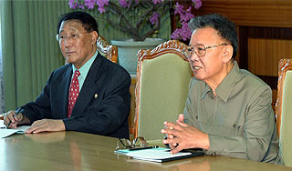 КНДР готова вернуться к переговорам КНДР готова вернуться к переговорам