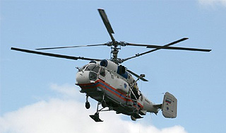 Раненого в ДТП с Кутузовского увез вертолет Раненого в ДТП с Кутузовского увез вертолет