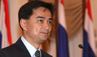 Тайскому премьеру поставили ультиматум Тайскому премьеру поставили ультиматум