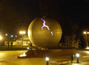 Чернобыльский лохотрон