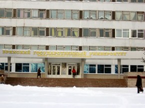 В БГУ откроют Центр языка и культуры Польши